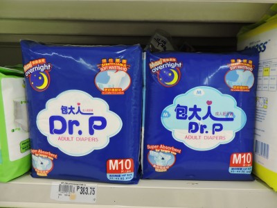 DSCN3284.JPG